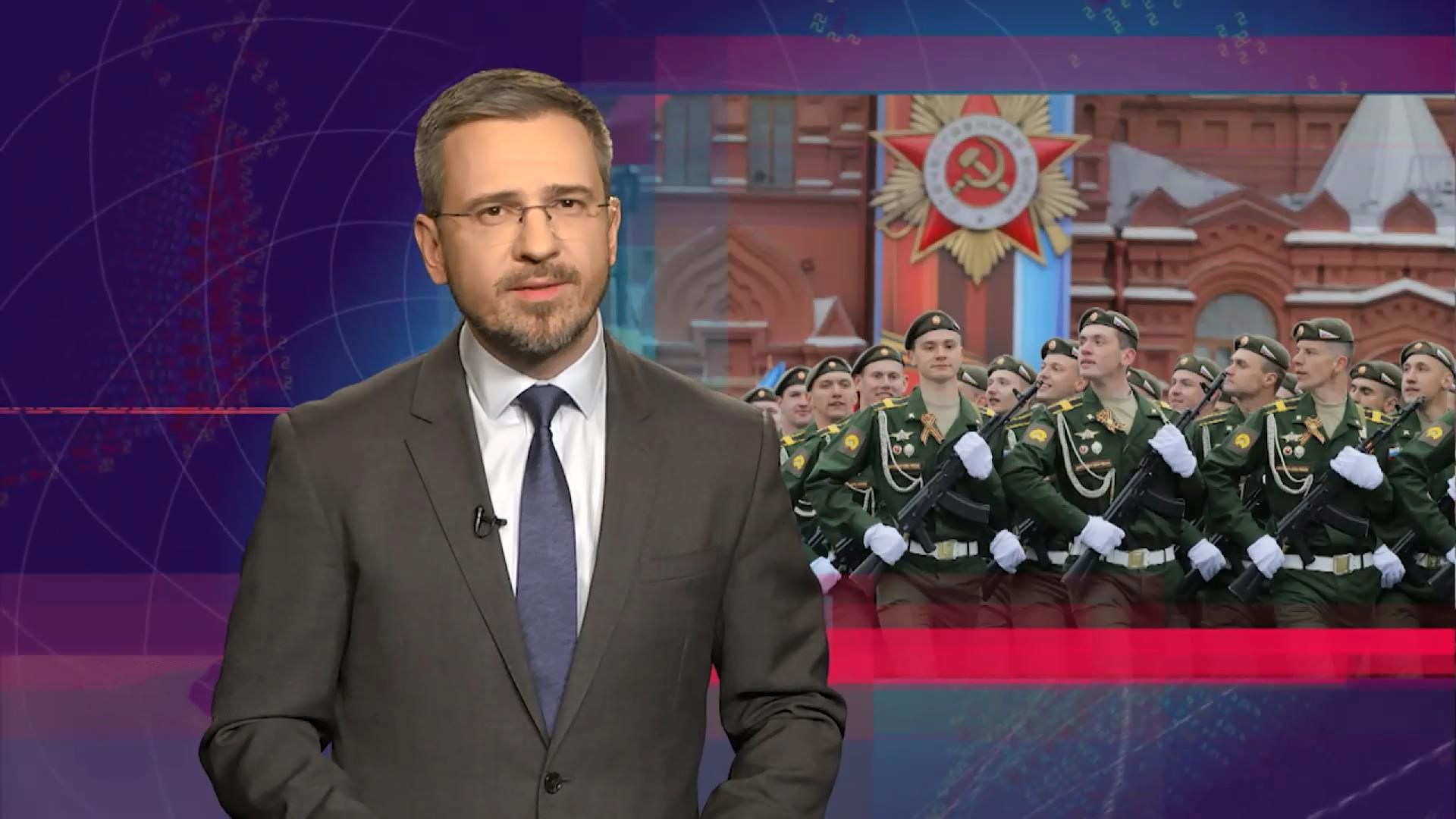 Настоящее время. Отменен воздушный парад в Москве. Выступление Самойловой в аннексированно Крыму Настоящее время. Отменен воздушный парад в Москве. Выступление Самойловой в аннексированно Крыму