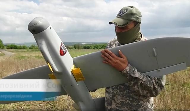 Приймайте вітання: аеророзвідка засипала окуповану Горлівку патріотичними листівками Приймайте вітання: аеророзвідка засипала окуповану Горлівку патріотичними листівками