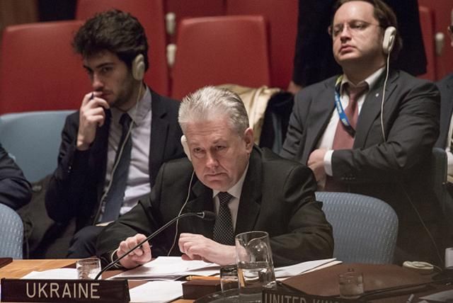 Росія намагається тримати в орбіті Москви навколишні країни, – представник України в ООН