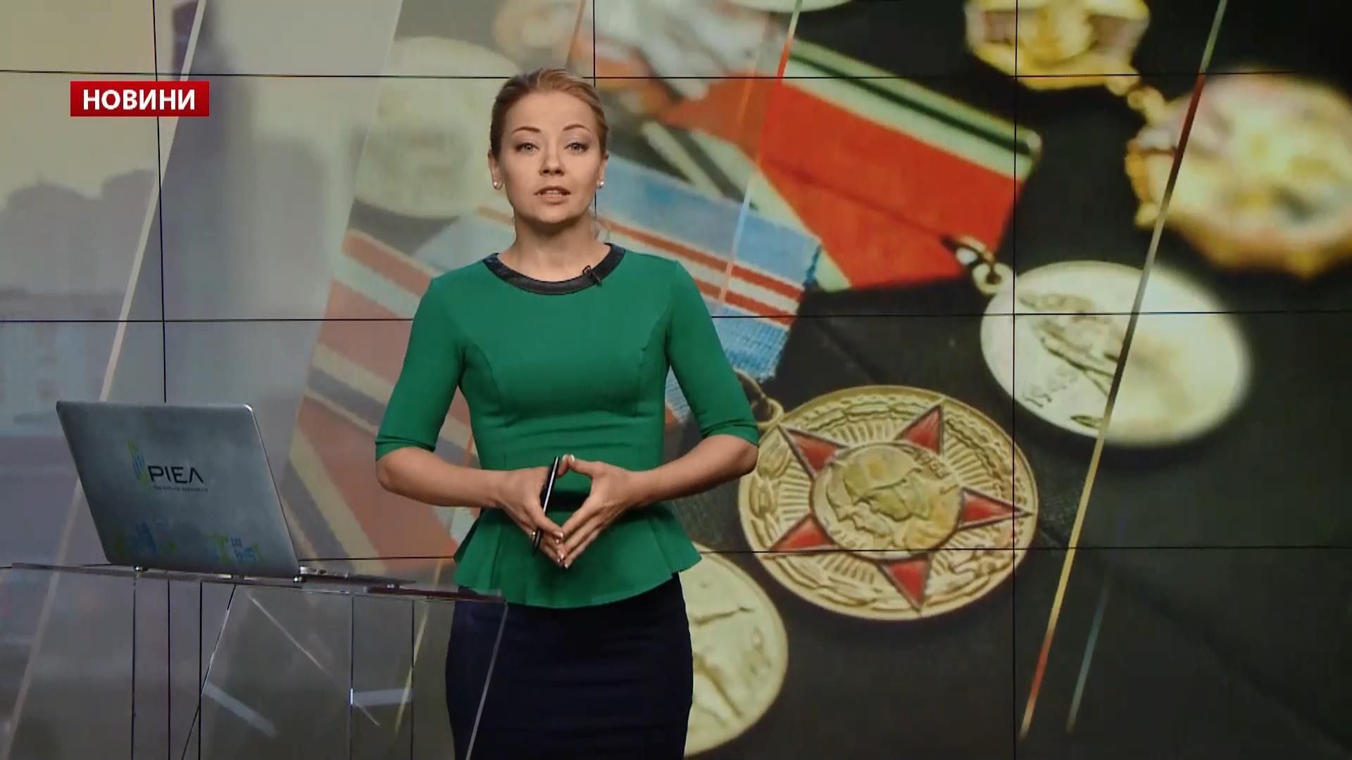 Выпуск новостей за 13:00: Настоящие фронтовики. Первый полуфинал Евровидения Выпуск новостей за 13:00: Настоящие фронтовики. Первый полуфинал Евровидения