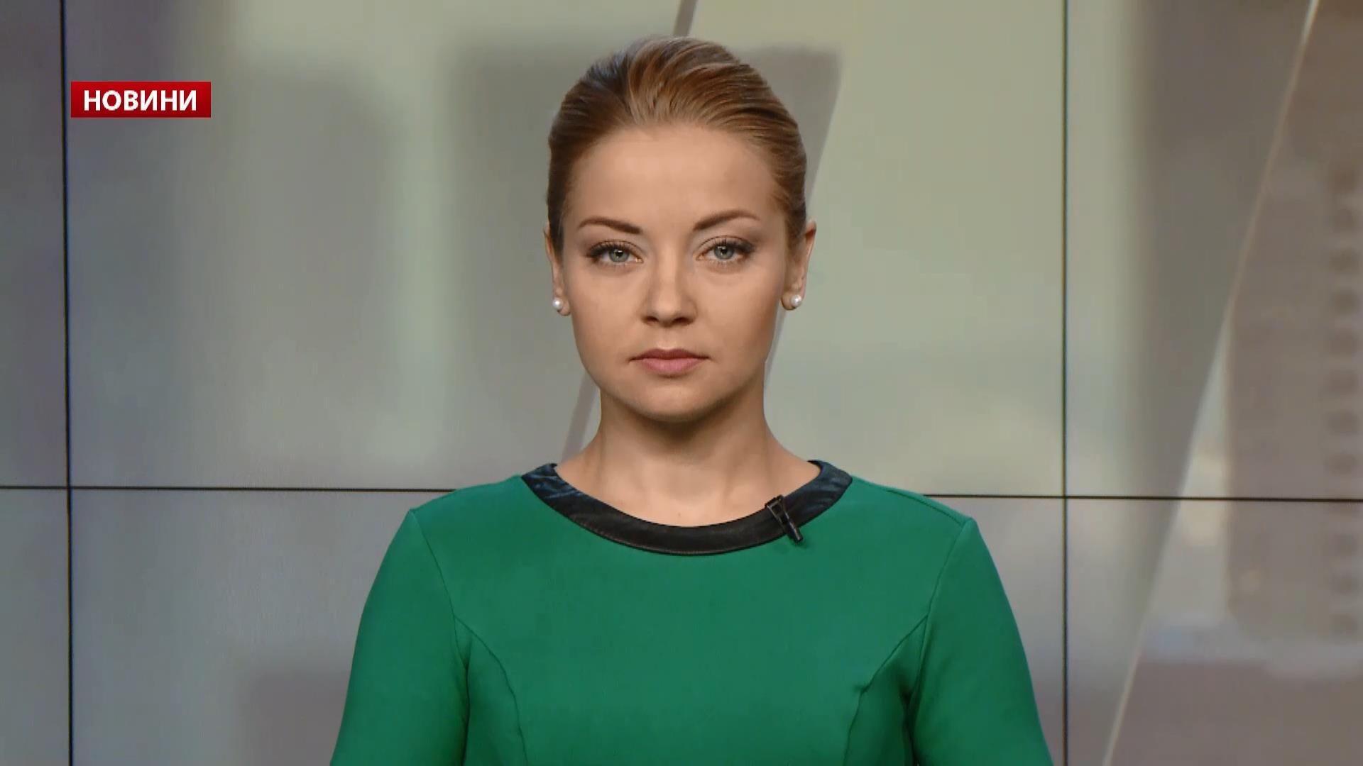 Выпуск новостей за 15:00: Последний день Гонтаревой. Смерть Роберта Майлза Выпуск новостей за 15:00: Последний день Гонтаревой. Смерть Роберта Майлза