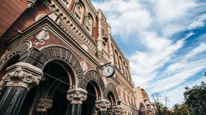 НБУ без головы: Гонтарева уходит, а нового главы ведомства до сих пор нет НБУ без головы: Гонтарева уходит, а нового главы ведомства до сих пор нет