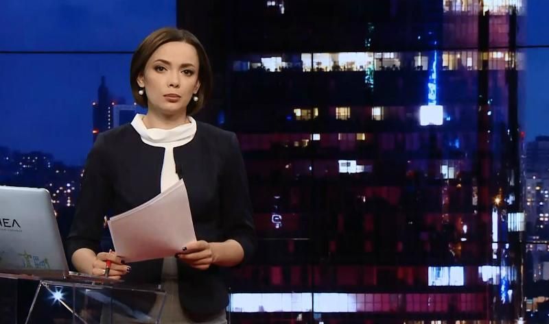 Випуск новин за 19:00: Зустріч Трампа і Лаврова. Наслідок сутичок у Дніпрі
Випуск новин за 19:00: Зустріч Трампа і Лаврова. Наслідок сутичок у Дніпрі