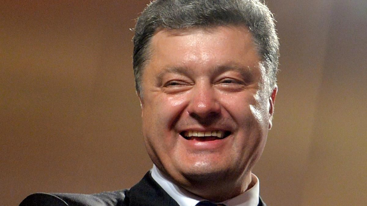 Ми це зробили, – Порошенко про безвізовий режим Ми це зробили, – Порошенко про безвізовий режим
