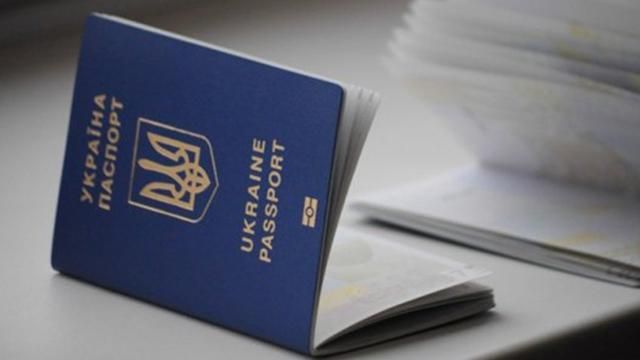 У "ЛДНР" різко зросла кількість охочих оформити український біометричний паспорт, – Тимчук У "ЛДНР" різко зросла кількість охочих оформити український біометричний паспорт, – Тимчук