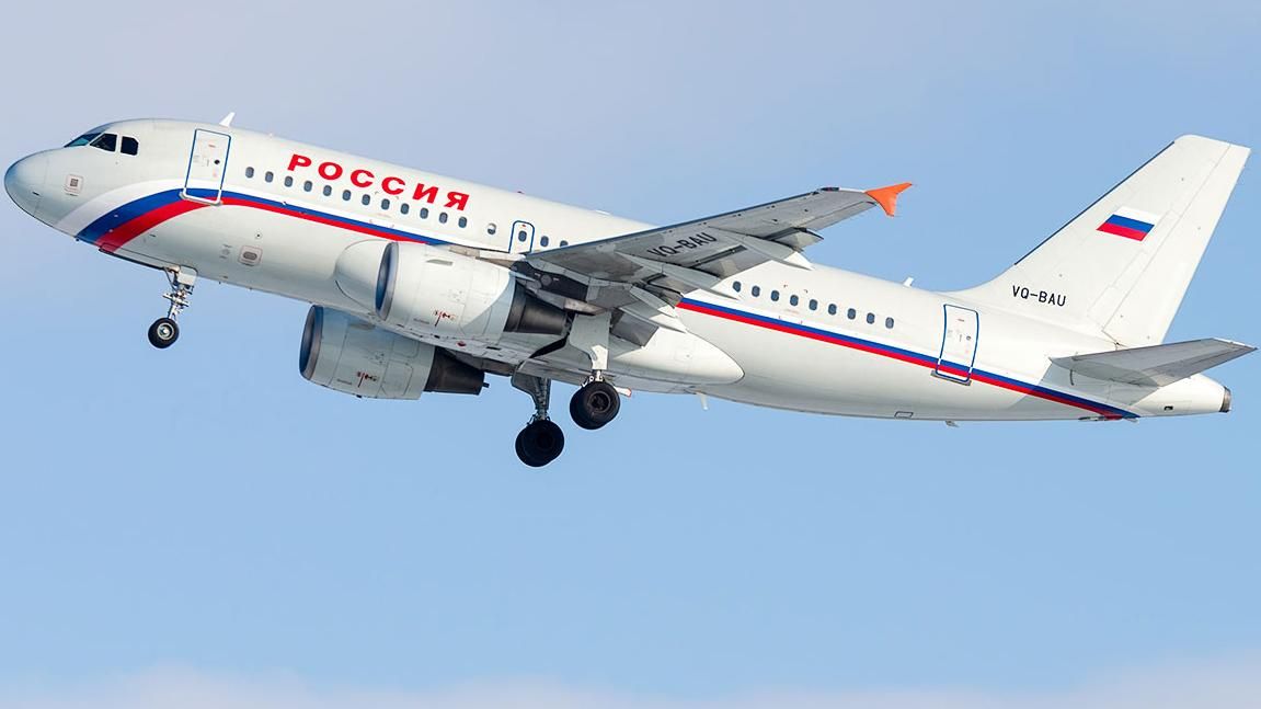 Фанатів Євробачення з Росії відправили з Києва назад до Москви, – РосЗМІ Фанатів Євробачення з Росії відправили з Києва назад до Москви, – РосЗМІ