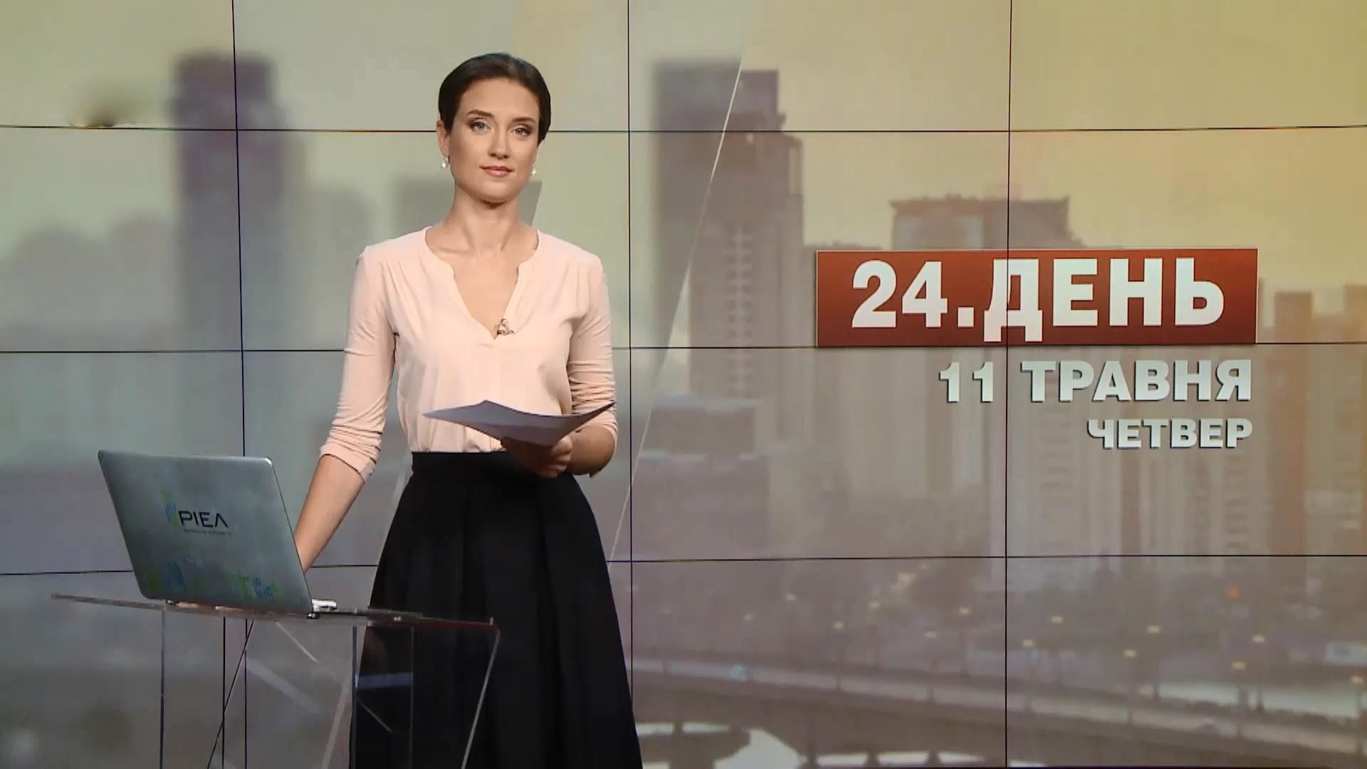 Выпуск новостей за 12:00: Взрыв в Николаеве. Обыски в аннексированном Крыму