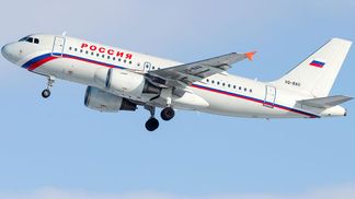 Фанатов Евровидения из России отправили с Киева обратно в Москву, – росСМИ