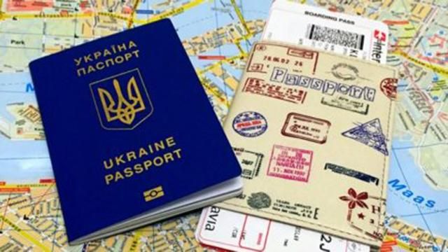 Сколько жителей Крыма решили выработать украинские заграничные паспорта: неожиданные данные