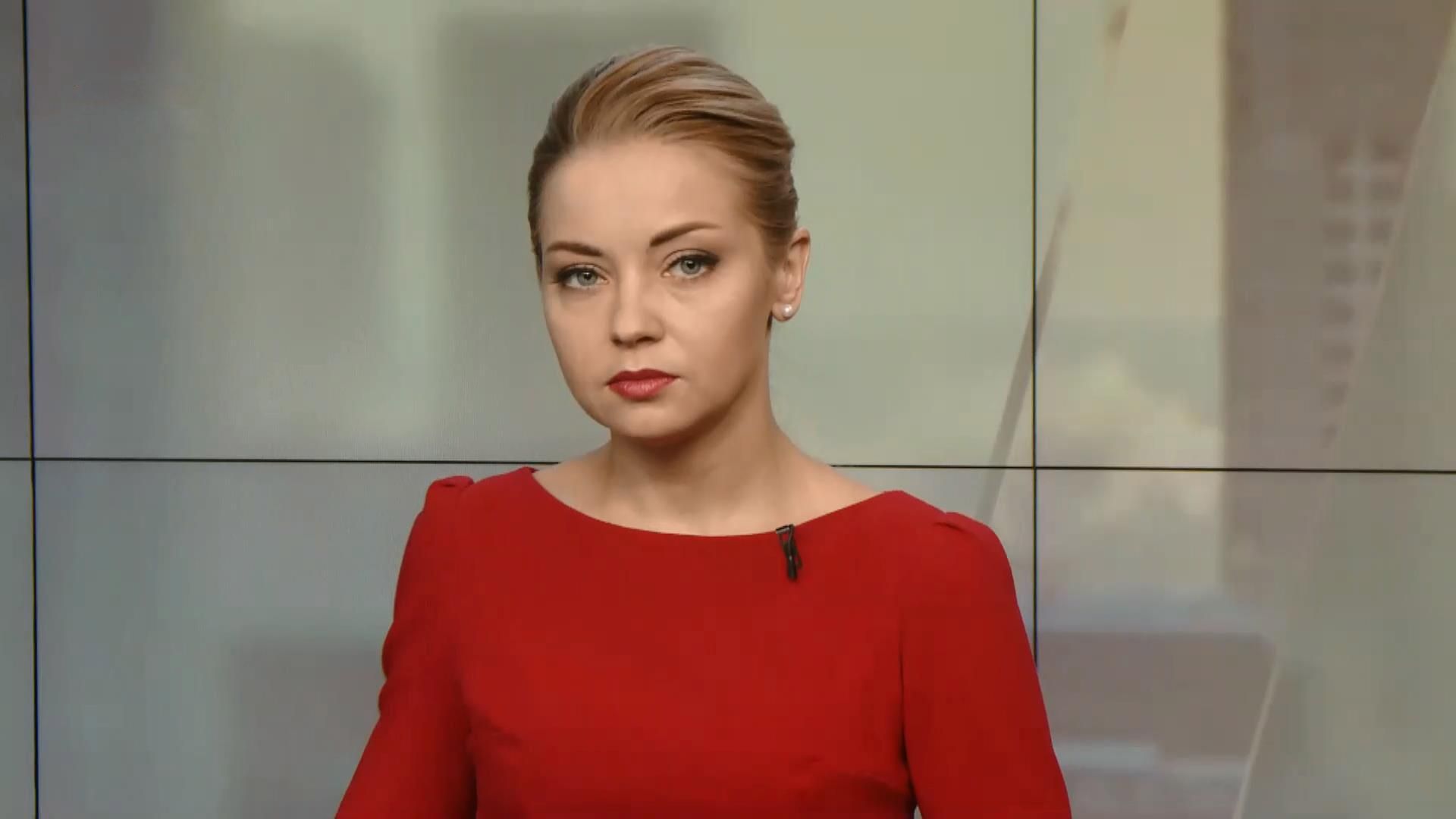 Выпуск новостей за 16:00: Акция за отставку Арсена Авакова. Новый глава НБУ Выпуск новостей за 16:00: Акция за отставку Арсена Авакова. Новый глава НБУ