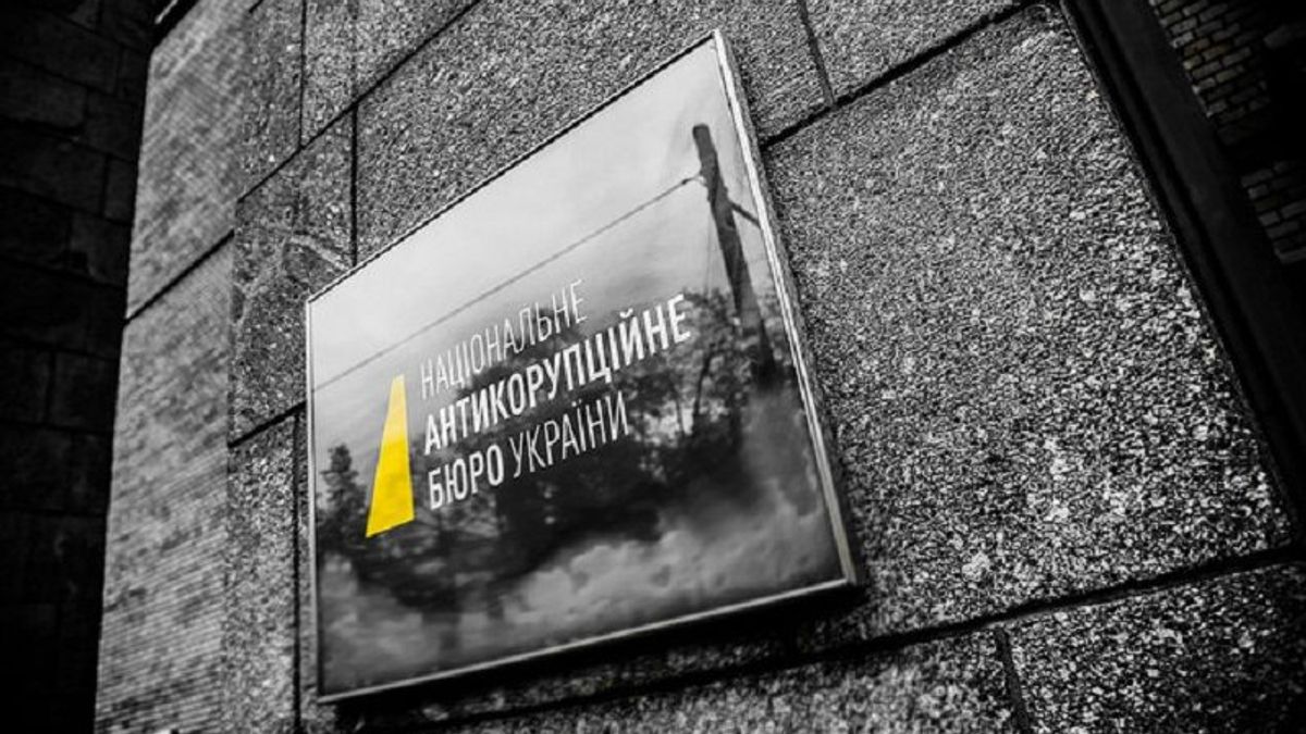 Антикорупціонерам дали доступ до реєстру декларацій Антикорупціонерам дали доступ до реєстру декларацій