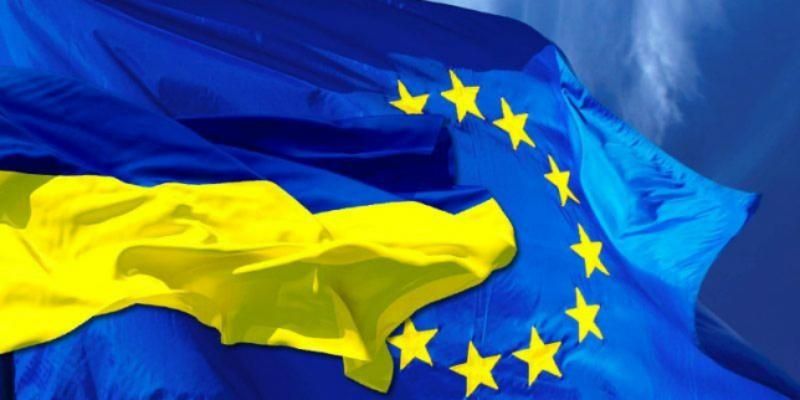 Как празднуют День Европы в Украине