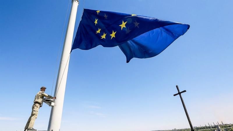 Над Україною замайоріли прапори ЄС: у Житомирі пішли на рекорд