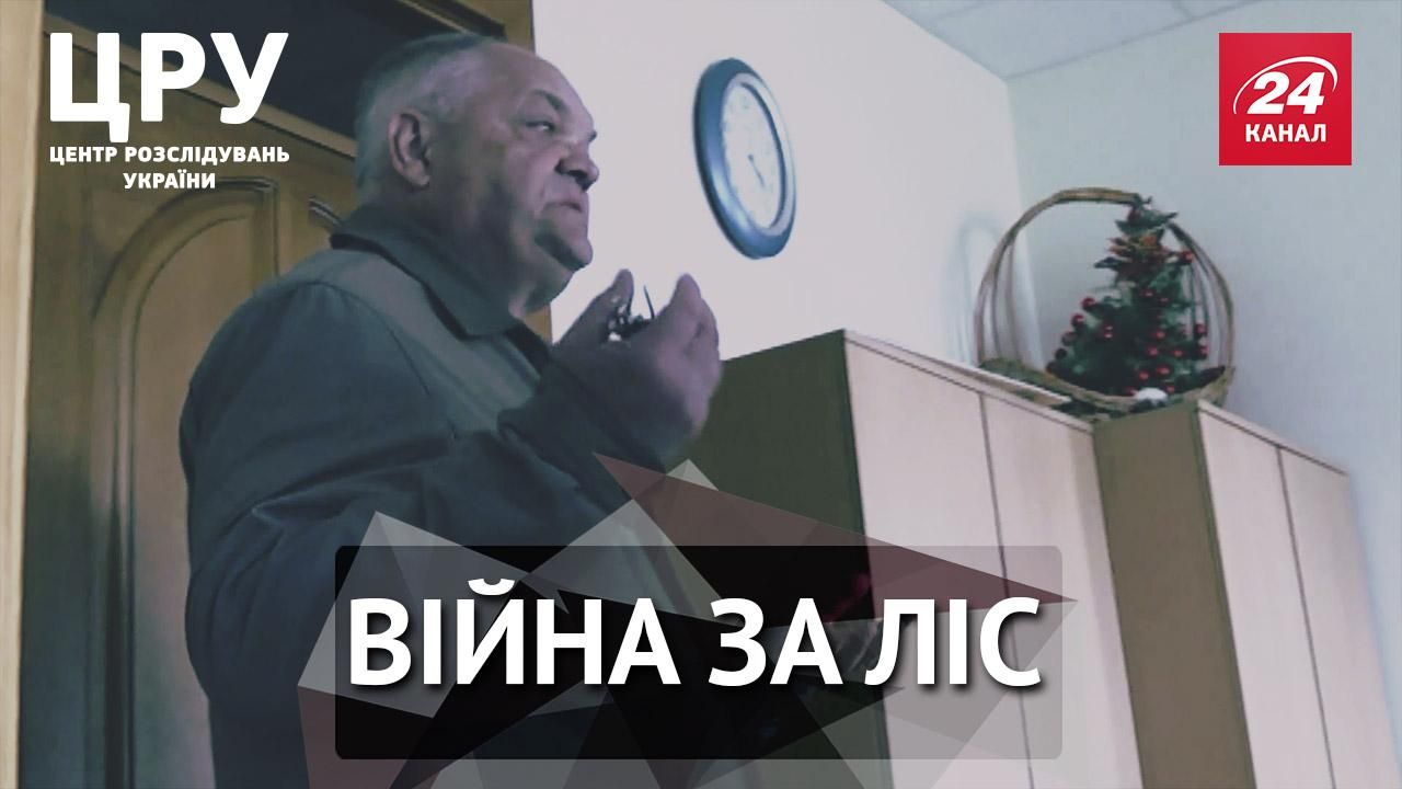 Закон не запрещает: как на самом деле работают земельные схемы Закон не запрещает: как на самом деле работают земельные схемы