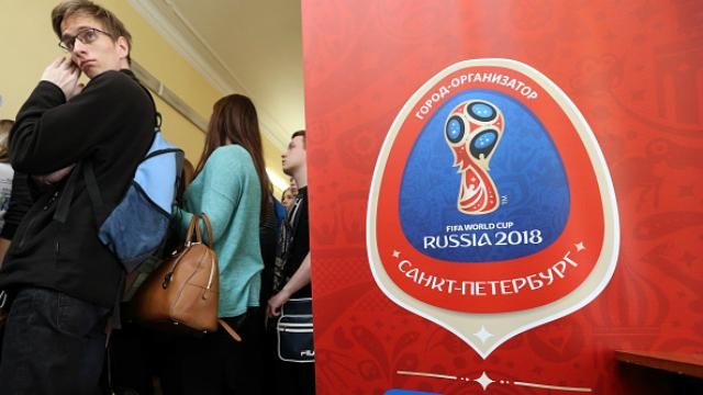 Чемпіонат світу з футболу 2018 в Україні не покажуть