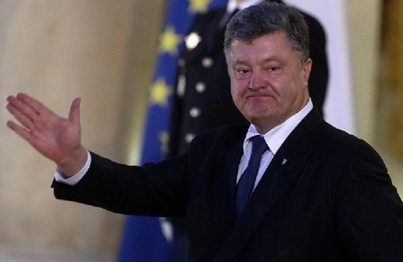 Украина окончательно оформила развод с Россией, – Порошенко