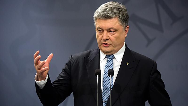 Порошенко пояснив, як безвіз вплине на окуповані Донбас і Крим Порошенко пояснив, як безвіз вплине на окуповані Донбас і Крим