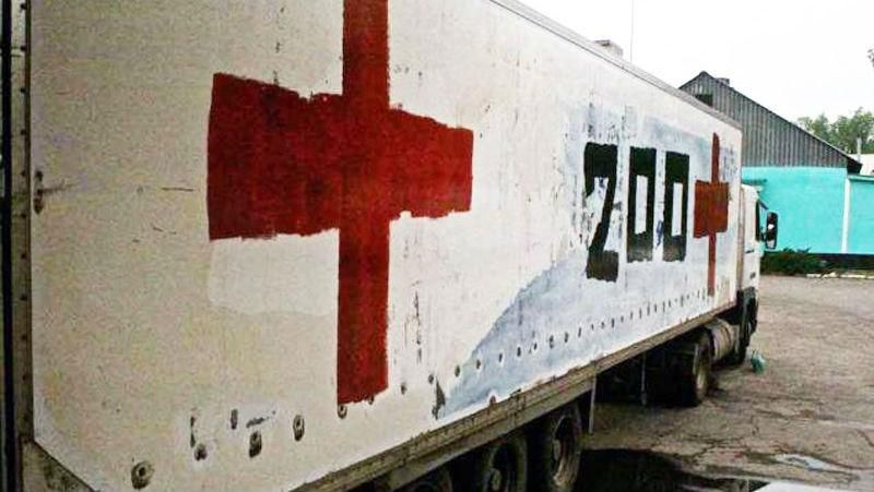 Активісти дізнались про серйозні втрати бойовиків через зіткнення з воїнами ЗСУ Активісти дізнались про серйозні втрати бойовиків через зіткнення з воїнами ЗСУ