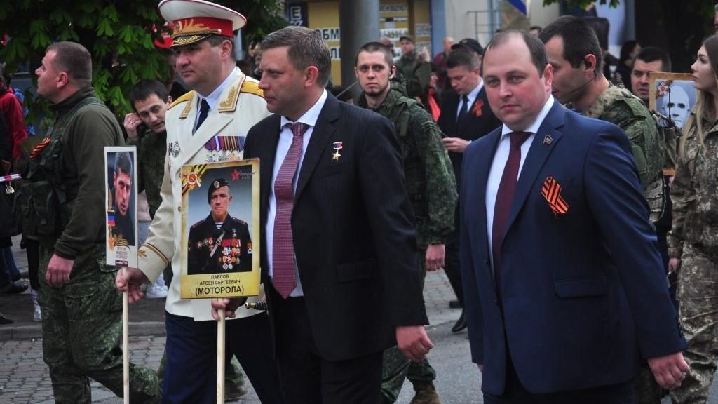 Боевик Захарченко, оговорившись, сказал правду о Донецке