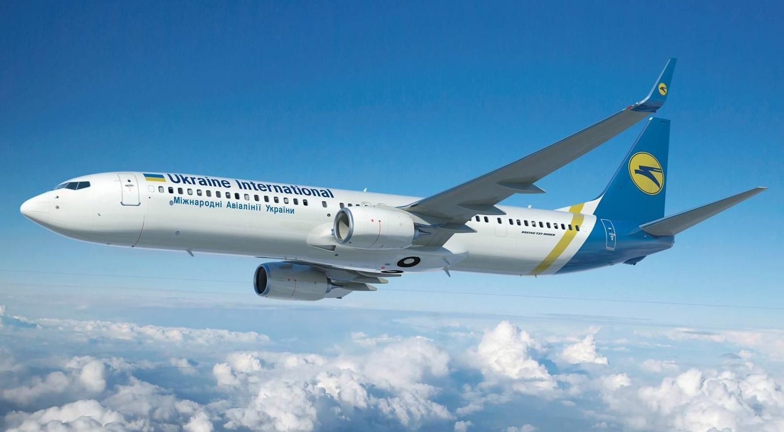 МАУ відкрила продаж квитків за ціною лоукостів МАУ відкрила продаж квитків за ціною лоукостів