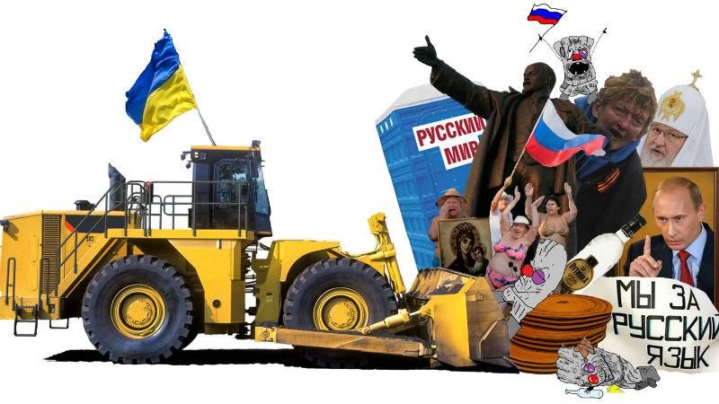 Сепаратисти спробували влаштувати мітинг в Рівному Сепаратисти спробували влаштувати мітинг в Рівному