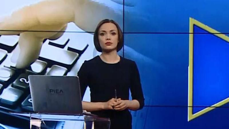 Выпуск новостей 20:00: Визит Трампа в Бельгию. Политические скандалы Евровидения Выпуск новостей 20:00: Визит Трампа в Бельгию. Политические скандалы Евровидения