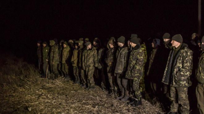 В Україні завершили перевірку бойовиків, яких можуть обміняти В Україні завершили перевірку бойовиків, яких можуть обміняти