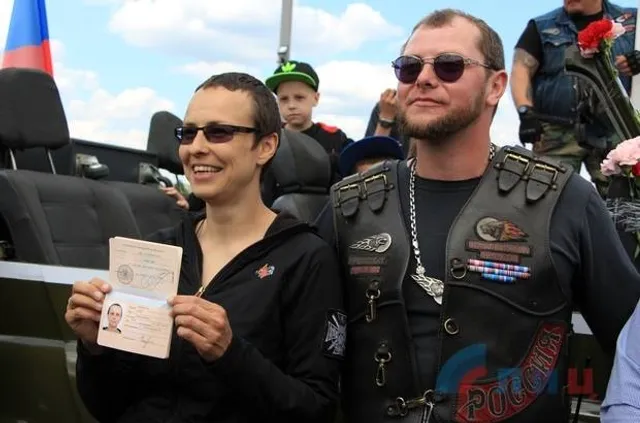 Чичеріна отримала паспорт Чичеріна отримала паспорт