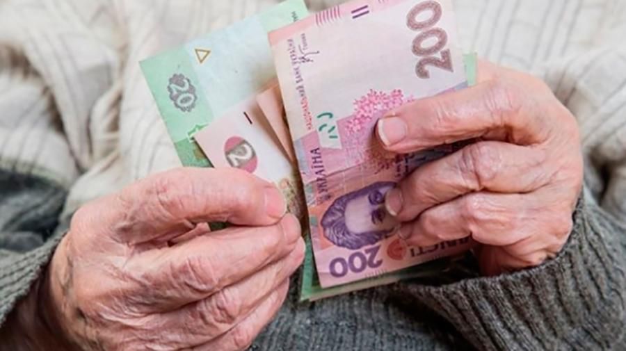 Без реформы пенсионеры обречены на ухудшение уровня жизни, – эксперт Без реформы пенсионеры обречены на ухудшение уровня жизни, – эксперт