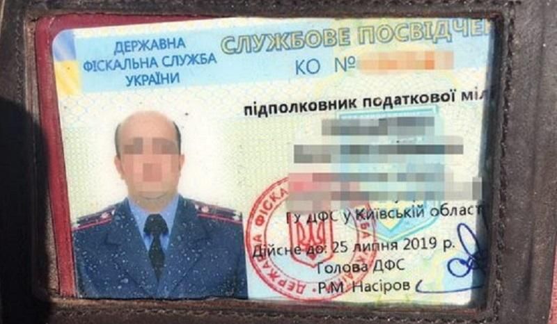 Спецслужбы уличили фискала с Киевщины в грандиозной взятке Спецслужбы уличили фискала с Киевщины в грандиозной взятке