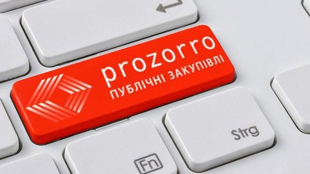 Как депутаты пытаются уничтожить ProZorro