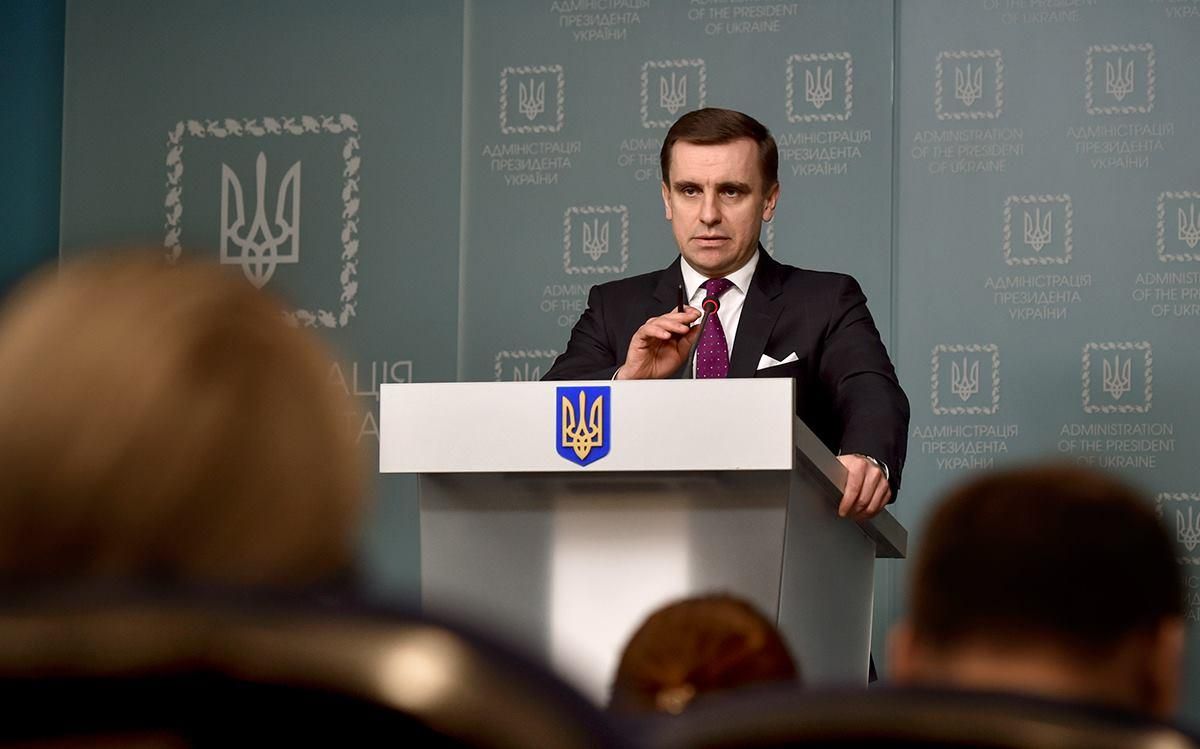 Єліссєєв пояснив, що заважає врегулювати ситуацію на Донбасі