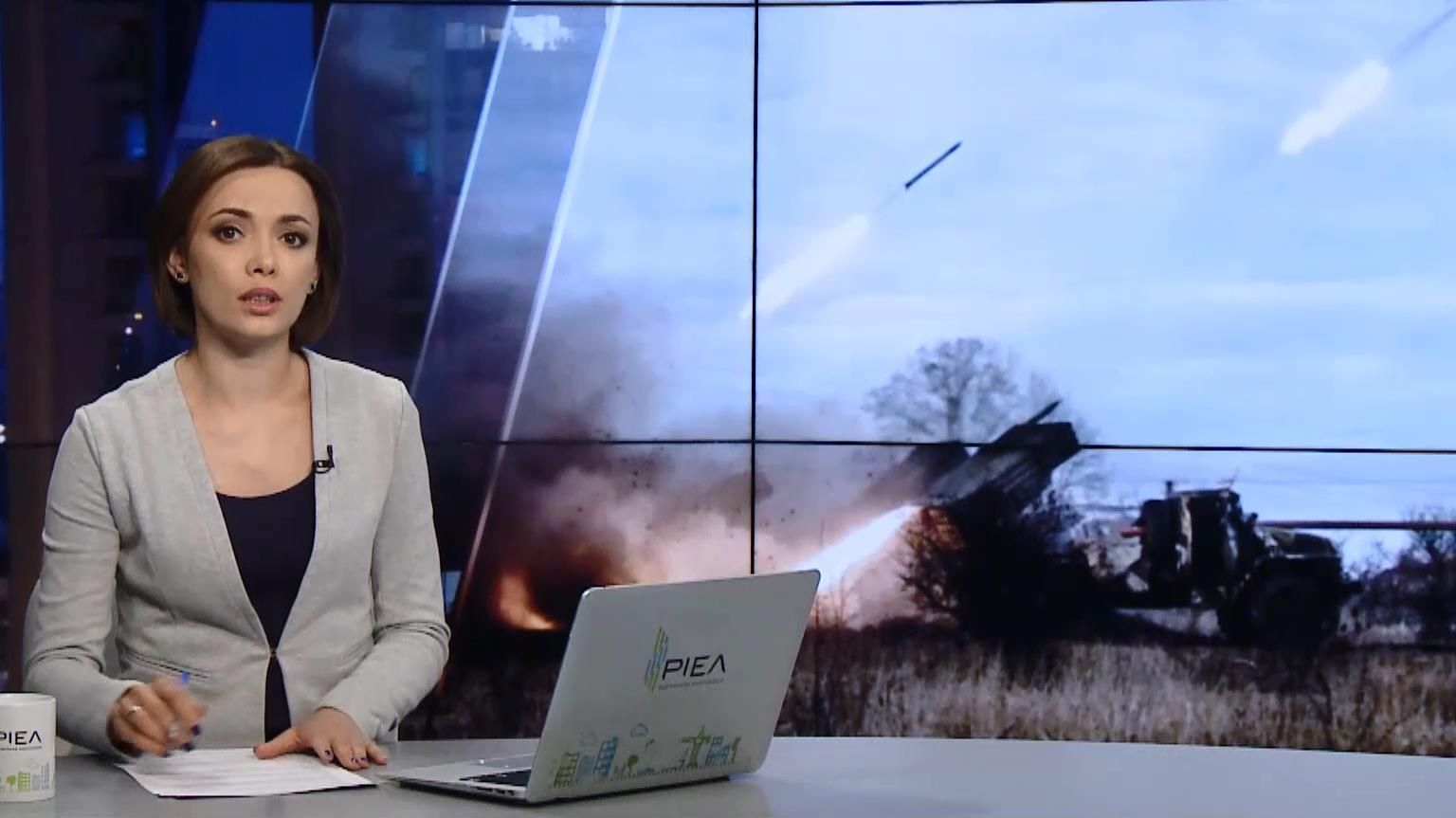 Итоговый выпуск новостей за 21:00: Погибшие в Авдеевке. Старт Евровидения Итоговый выпуск новостей за 21:00: Погибшие в Авдеевке. Старт Евровидения