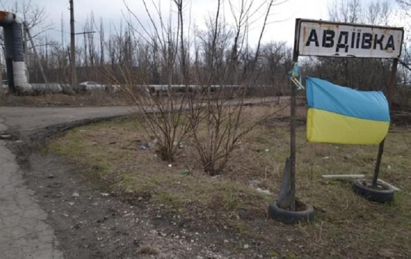 Смертоносний обстріл Авдіївки: з’явилися деталі Смертоносний обстріл Авдіївки: з’явилися деталі