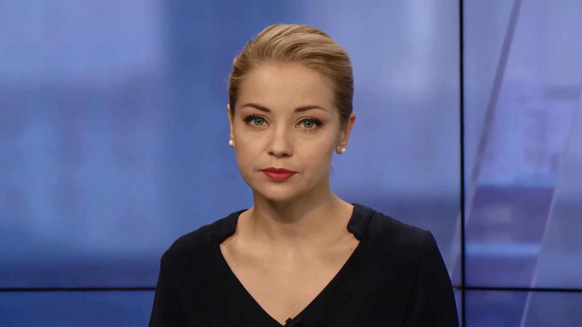 Выпуск новостей за 13:00: Сутки в зоне АТО. Арестован нападающий на Черновол