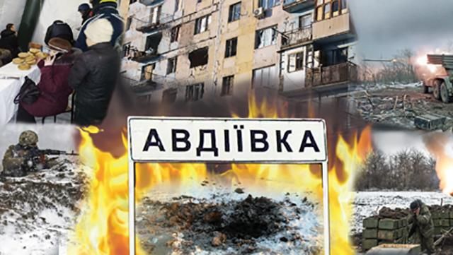 З’явилися імена та фото загиблих в Авдіївці жінок З’явилися імена та фото загиблих в Авдіївці жінок
