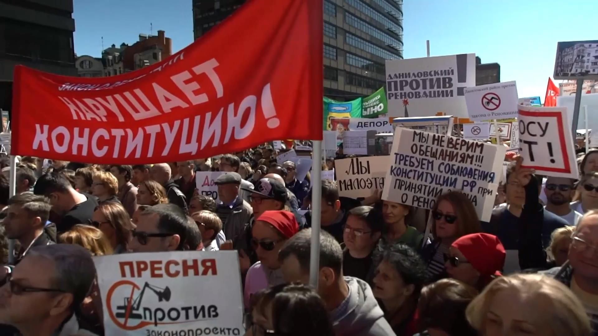 В Москве вспыхнули массовые протесты В Москве вспыхнули массовые протесты