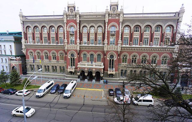 Небезпечний вірус в Україні: в НБУ запевнили, що відбивають всі кібератаки Небезпечний вірус в Україні: в НБУ запевнили, що відбивають всі кібератаки