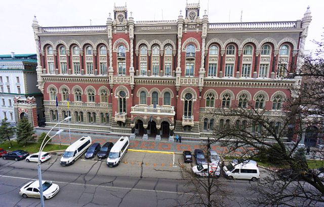 Опасный вирус в Украине: в НБУ заверили, что отбивают все кибератаки