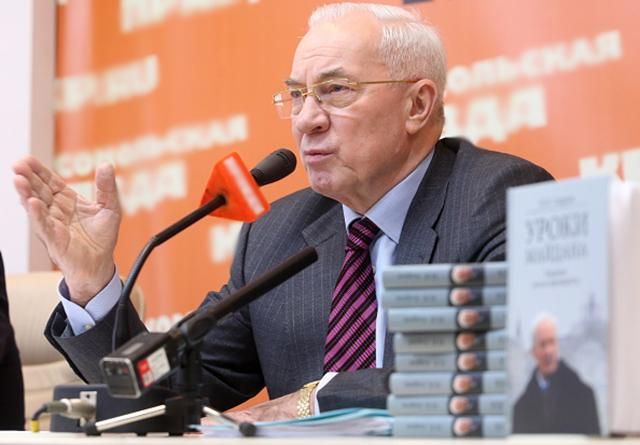 К организации сепаратистских митингов в Ровно причастен Азаров, – данные СБУ К организации сепаратистских митингов в Ровно причастен Азаров, – данные СБУ