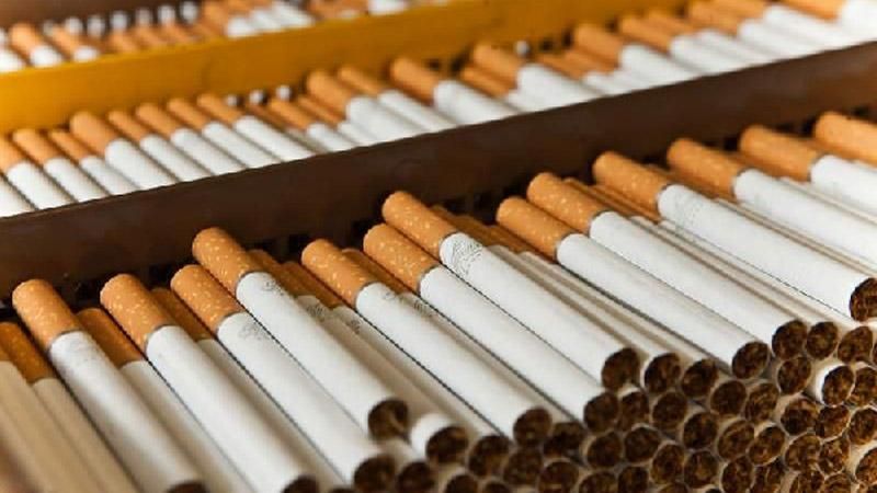 В ГПУ сообщили об уплате штрафа табачным монополистом В ГПУ сообщили об уплате штрафа табачным монополистом