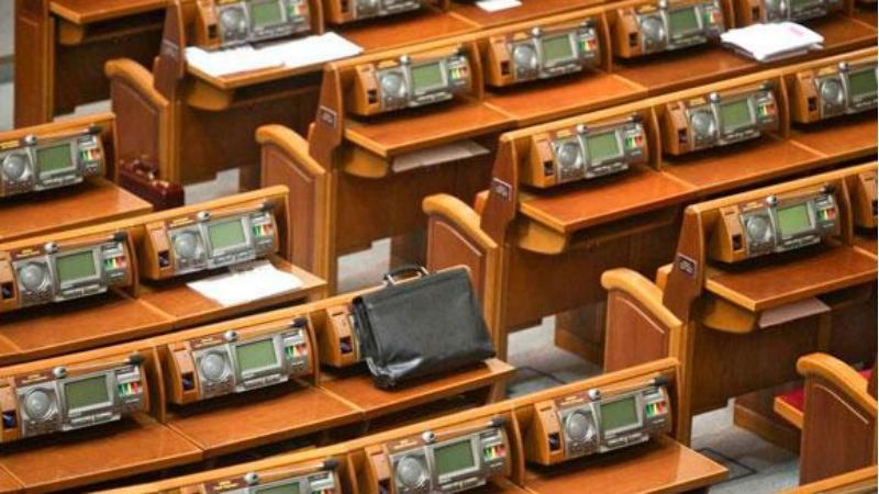 Скільки депутатів регулярно пропускають голосування Верховної Ради Скільки депутатів регулярно пропускають голосування Верховної Ради