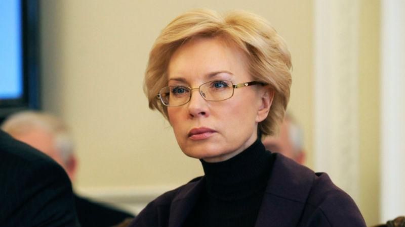 У Раді з'явилась кандидатура на посаду омбудсмена У Раді з'явилась кандидатура на посаду омбудсмена