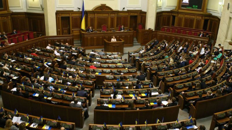 Какие законопроекты не внесли в повестку дня Согласительного Совета Какие законопроекты не внесли в повестку дня Согласительного Совета