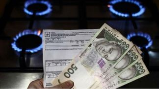 В уряді пояснили, яким родинам відшкодують гроші за субсидії 