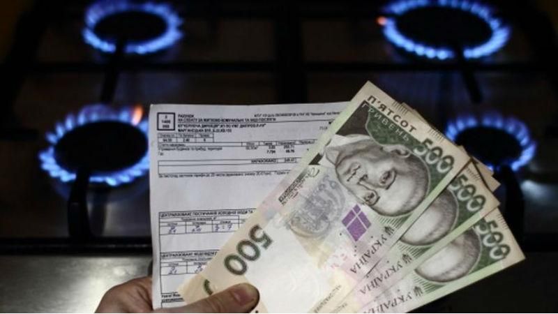 В правительстве объяснили, каким семьям возместят деньги за субсидии В правительстве объяснили, каким семьям возместят деньги за субсидии