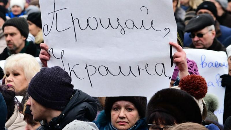 В Кремле вновь заговорили об "особом статусе Донбасса" В Кремле вновь заговорили об "особом статусе Донбасса"