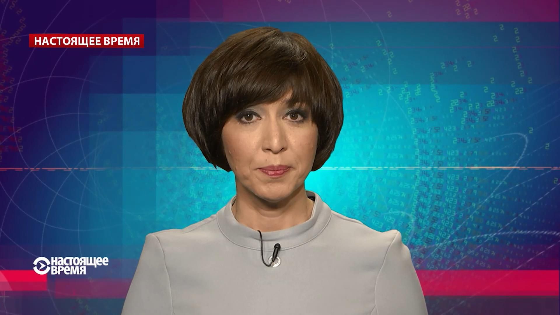 Настоящее время. Новий шовковий шлях від Китаю Настоящее время. Новий шовковий шлях від Китаю