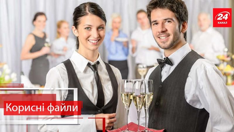Корисні файли. Як можна заробити на сезонній роботі на курортах