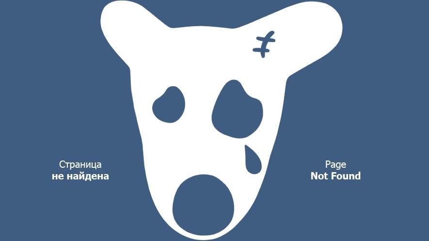 Як українські нардепи відреагували на заборону російських ресурсів Як українські нардепи відреагували на заборону російських ресурсів